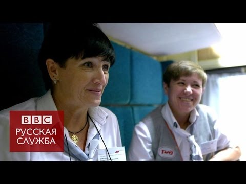 BBC Pop Up в России: пассажиры поезда о США и Трампе