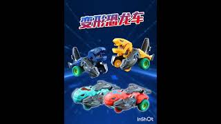 Dinosaur Transformer Robot Car, Fiction operator. screenshot 1