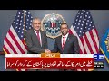 Iran-US Tension: Iran Target US Bases | US-Iran War Live | Middle East Conflict | 08PM Headlines