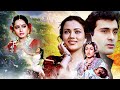 Mandakini क सबस Bold Film ज सन ह ल द य Cinema 80 S Ki Superhit Hindi Full Movie Raj Kapoor 