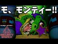 【FNaF 9】#6 激突!これは避けられない戦い!…だったのかなぁ【FNaF SB】【ゆっくり実況】