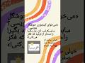 از صفر تا صد خیلی ساده بهت یاد می دم سابسکرایب کن یاد بگیر