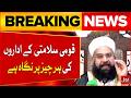 Tahir Ashrafi Warns Against Anti-Kashmir Elements in Major Statement | Bol News