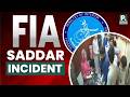 What Is the FIA Karachi Saddar Incident? | Qaiser Khan | Pakistan Connect