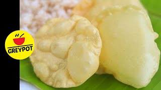 Kerala Pappadam Recipe | How To Make Papadam At Home | പപ്പടം