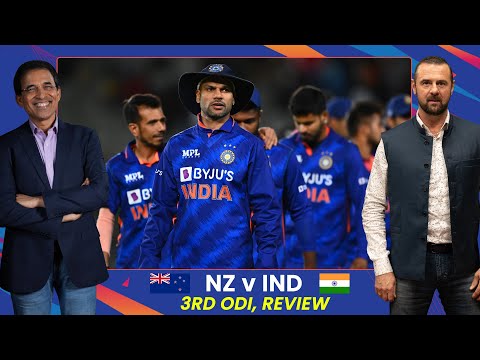 India lose ODI series vs New Zealand! Harsha Bhogle & Simon Doull review