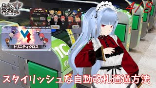 【QMA】2022-4-8　全国トーナメントとリニティクロス