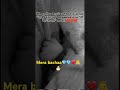 #babylove#motherboy 🐣🐣🤱