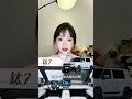 人民的“華為車”來了!五菱和華為合作車型怎么樣呢? 我們每一個版本都看看~1