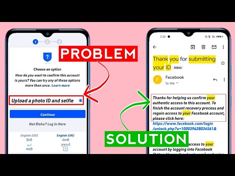 upload a photo id and selfie facebook problem | login approval needed 2022 | fb identity | tips km