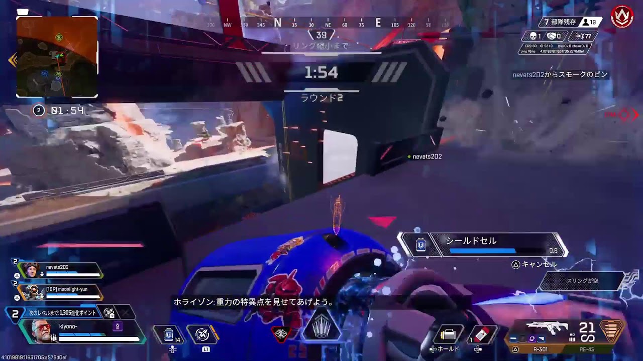 #30マックのゲーム実況apex配信