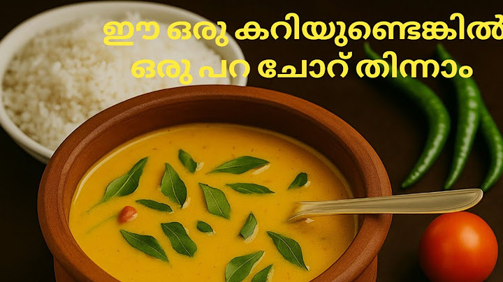 Village Style Unakka meen Curry / ഉണക്കമീൻ കറി ഇതുപോലെ ഉണ്ടാക്കി നോക്കൂ 👌