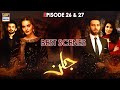 Jalan Episode BEST SCENES | Fahad Sheikh , Hajra Yamin & Minal Khan  -  ARY Digital Drama
