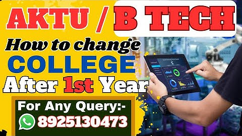 BTECH| HOW TO CHANGE COLLEGE AFTER FIRST YEAR| HOW TO TRANSFER COLLEGE| CAREER SUPPORT JEE
