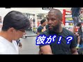 メイウェザーが初めて「アサクラ」を知った瞬間。