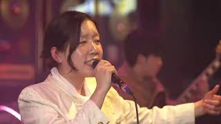 Mariah Carey - All I Want for Christmas Is You (Live. Chae Myeong-ju BAND) 채명주 밴드