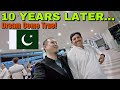 After 10 Years†I Finally Visited Pakistan Met My Brother Jahangir рџ µрџ вќ пёЏ Emotional Reunion After 10 Years†I Finally Visited Pakistan Met My Brother Jahangir рџ µрџ вќ пёЏ Emotional Reunion