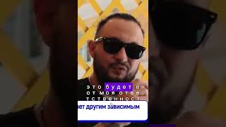 Как понять, что наркотическая зависимость — это болезнь, а не просто привычка #реабилитация  #маа