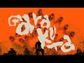TEKE TEKE Garakuta Official Music Video