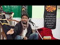 🔴Live Ayyam-e-aza-e-Fatimi || 8vi Maulana Mashraqain Lucknow|| Azam Ali Karbala Cornalganj Kanpur