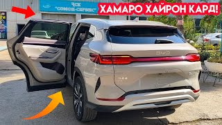 видео: Мошинбозори Душанбе!! Нархи BYD SONG PLUS, Nissan Maxima, Lexus RX350, Hyundai Sonata картинка: Мошинбозори Душанбе!! Нархи BYD SONG PLUS, Nissan Maxima, Lexus RX350, Hyundai Sonata
