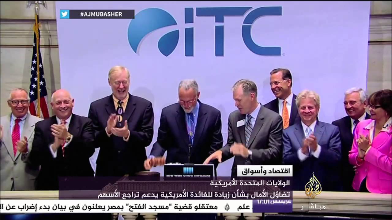 الأسهم الأمريكية تغلق منخفضة بعد محضر اجتماع البنك المركزي