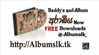 Yanna Yanna (Arabiya - Daddy) By Albumslk
