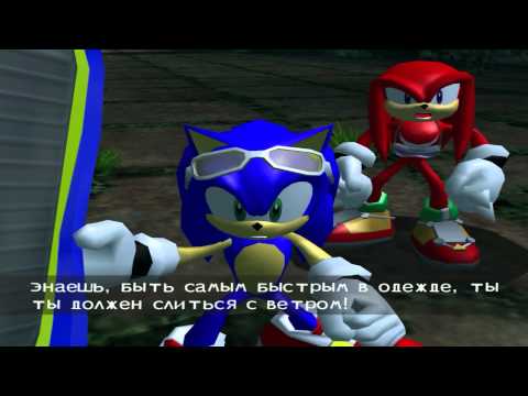 Видео: Sonic Riders на ПК