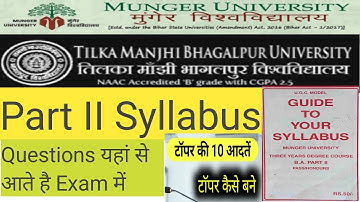 TMBU OR Munger University Part II Arts Syllabus all sessions #mungeruniversitysyllabus #TMBUSYLLABUS