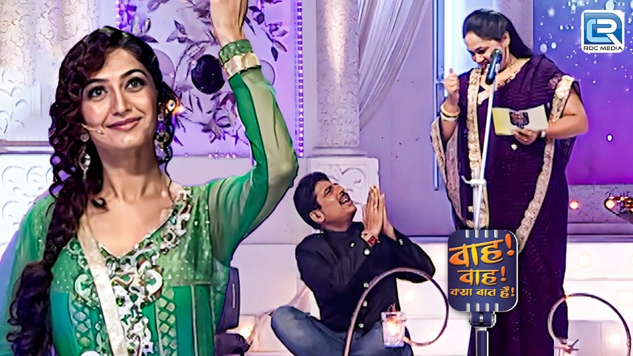 ममता शर्मा ने बताया की देश में नेताओं की स्तिथि | Wah Wah Kya Baat Hai | New Full Episode