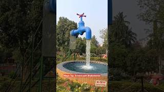 Science Park Bhubaneswar