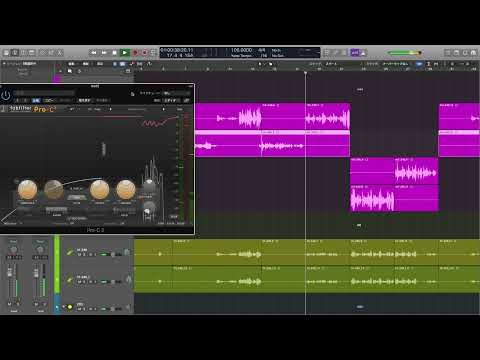 【MIXしてみた】gimme×gimme（Ver.こもの）logic pro x