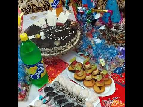 حفلة عيد ميلاد طبلة عيد ميلاد