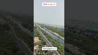 Delhi का असली हाल 😷 | Ghazipur Kooda Pahad & Pollution Reality 🔥 #shorts