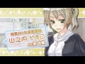 【PSP】 白衣性恋愛症候群　プロモーションムービー