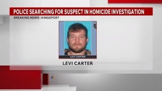 Polizei in Kingsport sucht nach Mann, dem Mord zweiten Grades vorgeworfen wird