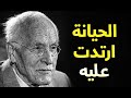 النرجسي بعد الخيانة عندما تبدأ الكارما بالانتقام بصمت علم النفس 