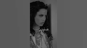 تامر خلص الكلام هنا انتا اغرب حاجه عرفتها 