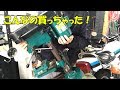 卓上ボール盤買っちゃった！AIZの本業も・・・【ガレージDIY】