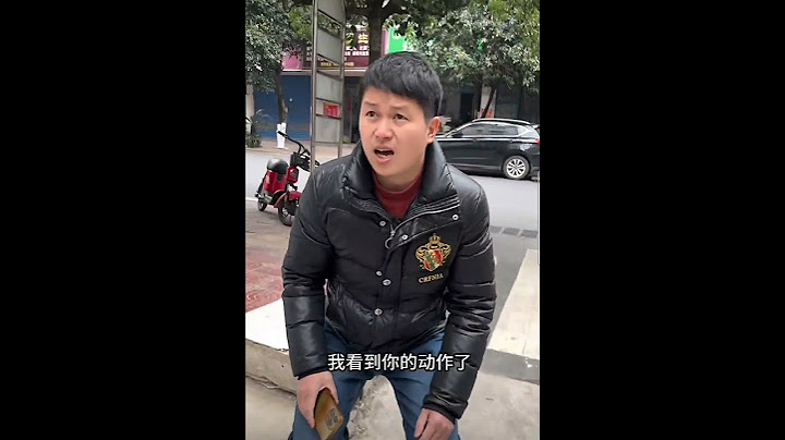 不怕神一样的对手，就怕猪一样的队友哈哈😄😄😄 #搞笑