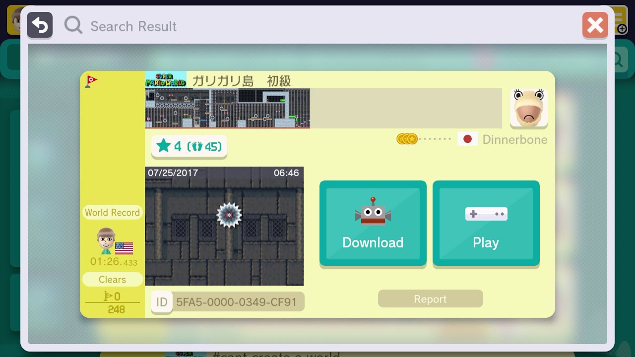 Flying platforms are tricky!