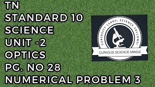 TN STANDARD 10 SCIENCE  PHYSICS UNIT 2 optics PAGE NO.28  SOLVED PROBLEM -3