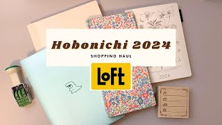 Hobonichi 2024 Shopping Haul at Loft in Shibuya, Japan! by Stationery Dumpling 1,264 views 6 months ago 25 minutes