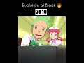Evolution of Brock #shorts#evolution#shorts