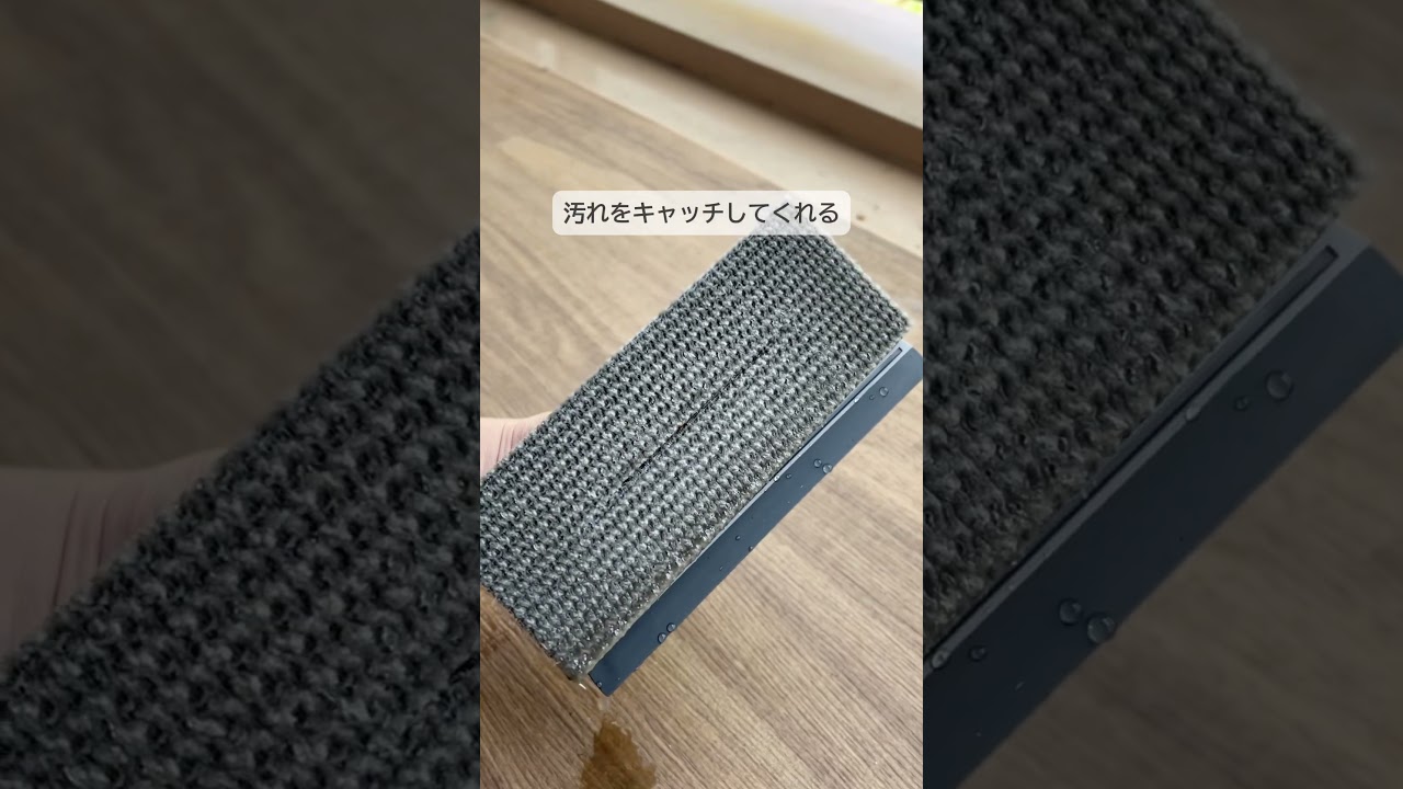 ダイソーで簡単！ベランダそうじ