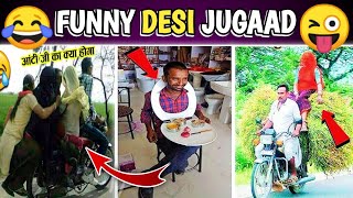 Funny Indian Desi Jugaad And Funny Engineering Fails In Hindi Part 15