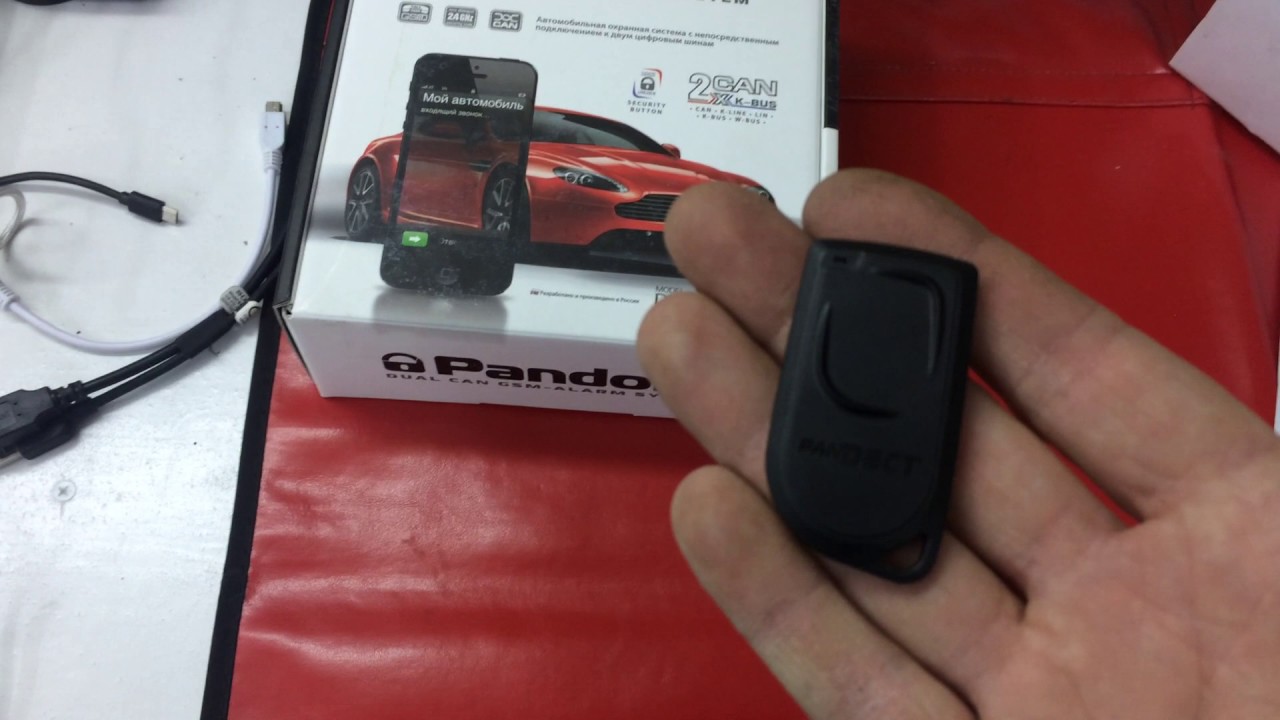 Бесключевой доступ лексус rx300