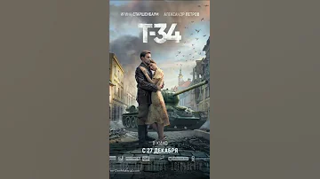 أفضل افلام الحرب في التاريخ 