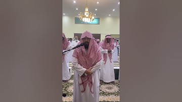 سورة الإسراء، بصوت الشيخ/ عبدالرحمن السديس، صلاة العشاء ١٠-٣-١٤٤٢هـ، مسجد عبدالعزيز السديس بالقصيم