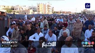 صلاة العيد في الزرقاء - (21-8-2018)